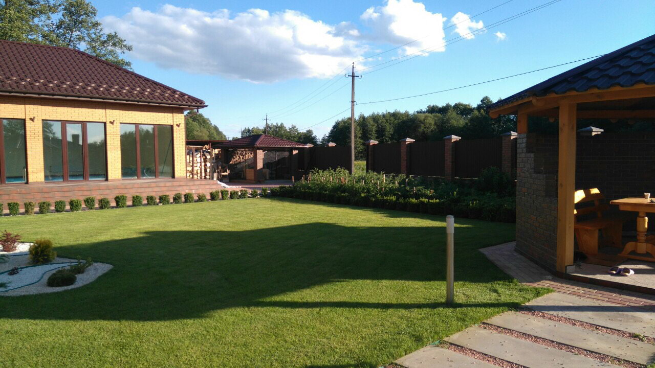 Ландшафтний дизайн
