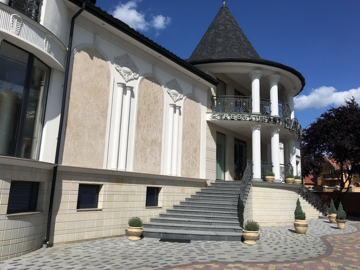 Ресторан Savoy – фасад